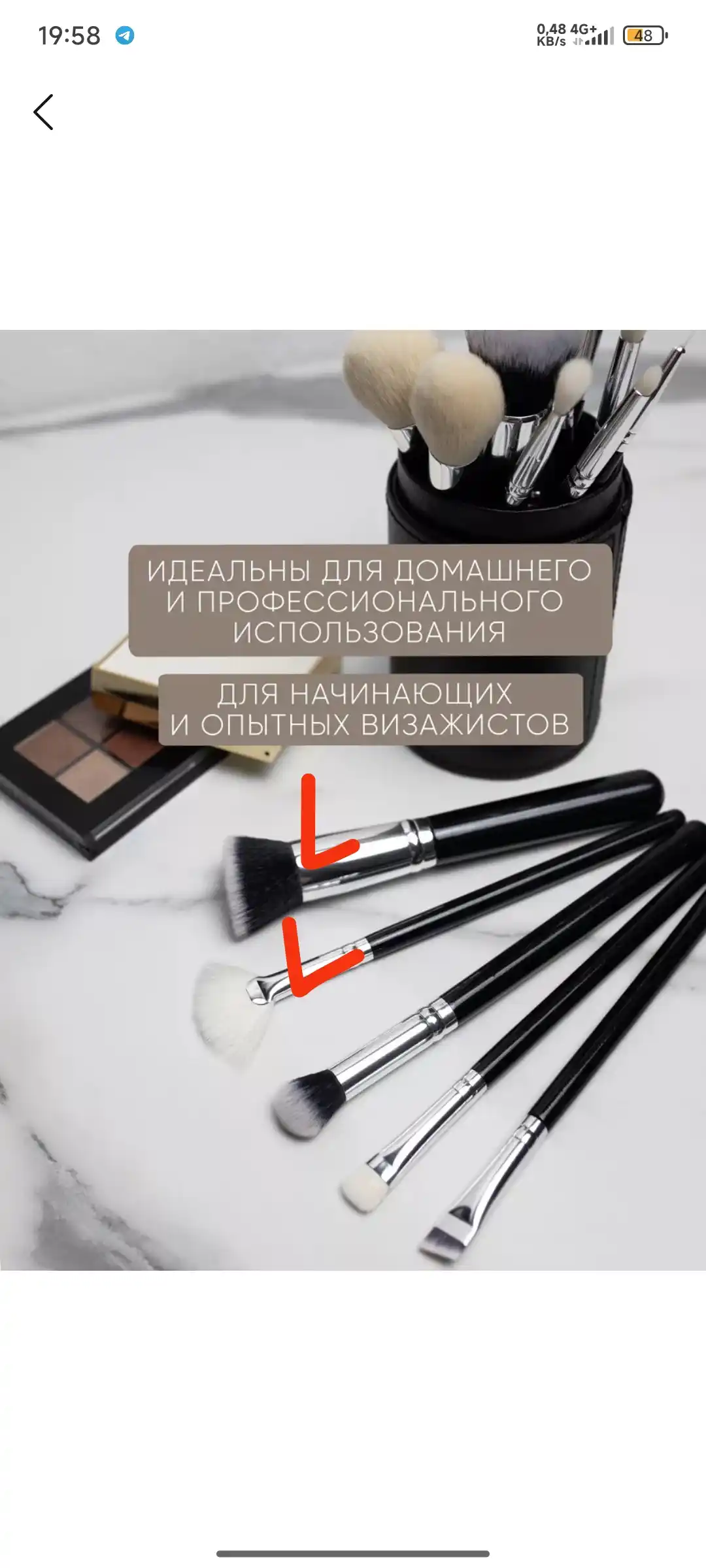 Кисти для макияжа, набор, натуральные профессиональные