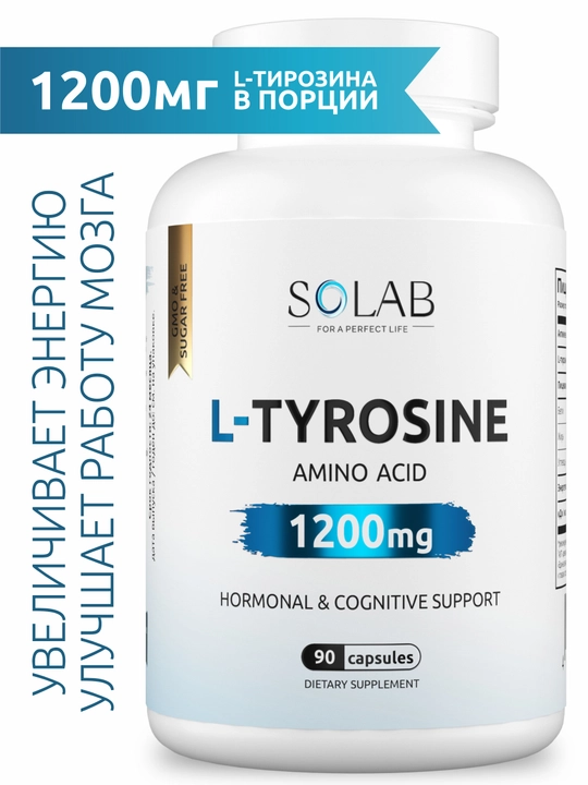 L-Tirozin, SOLAB, 1200 mg, 90 kapsula - 