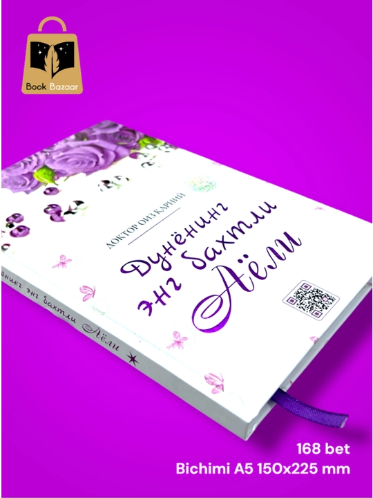 Dunyodagi eng baxtli ayol Doktor Oiz Qarniy