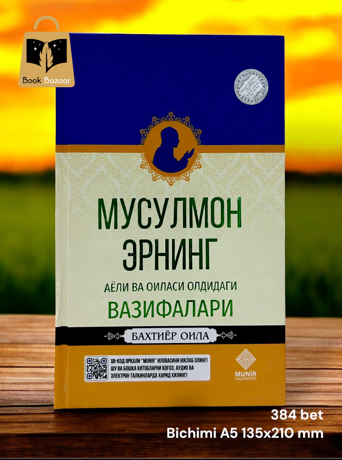 Novosibirskdagi shaxsiy jinsiy aloqa fotosuratlari