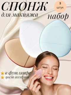 Бронзовый