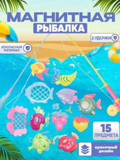 Голубой
