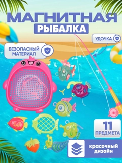 Вишнёвый