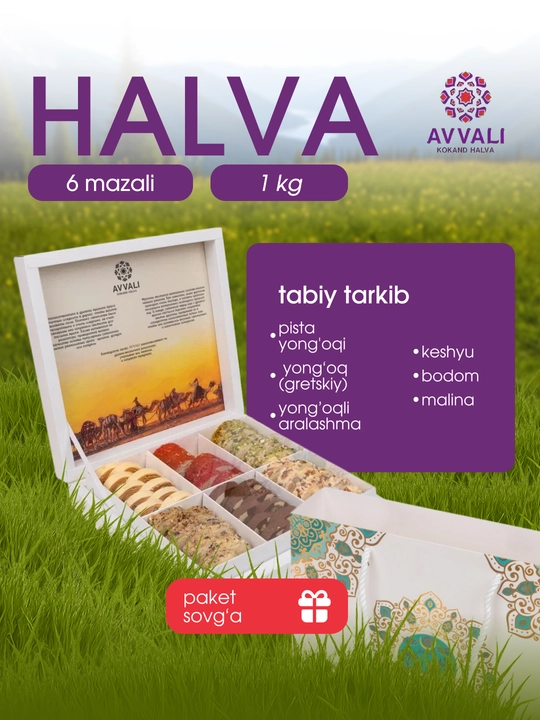 Halva Avvali sovg'a to'plami, 1 kg, Oq - 