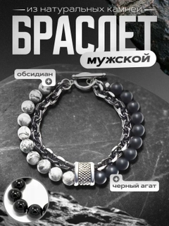 Серый