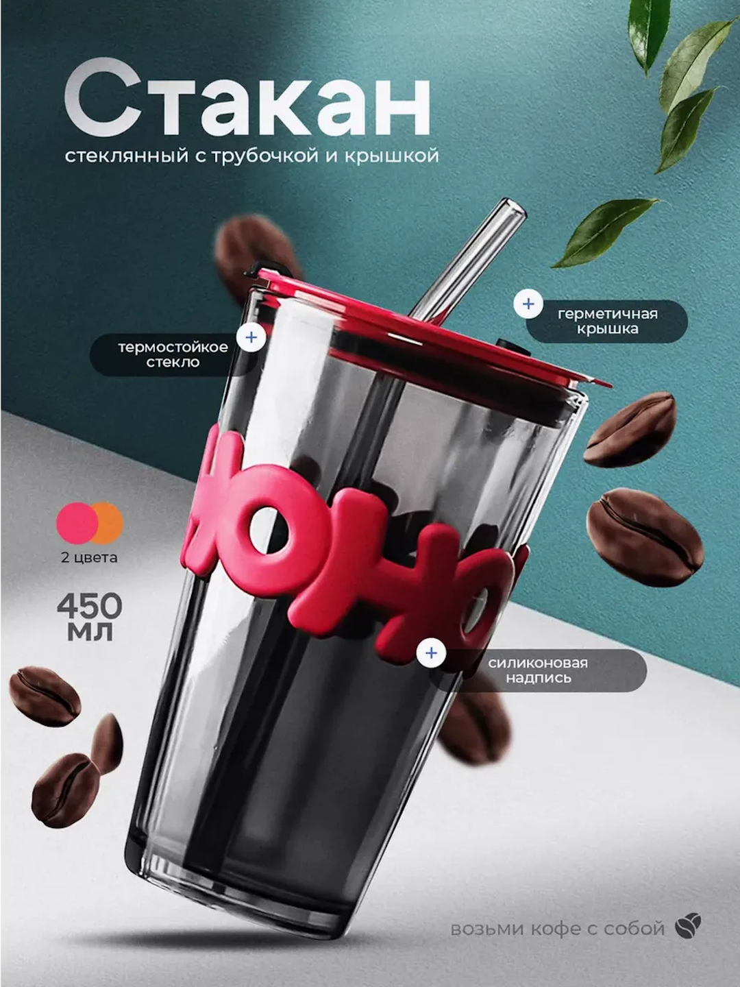 Onlayn porno sperma bilan tola