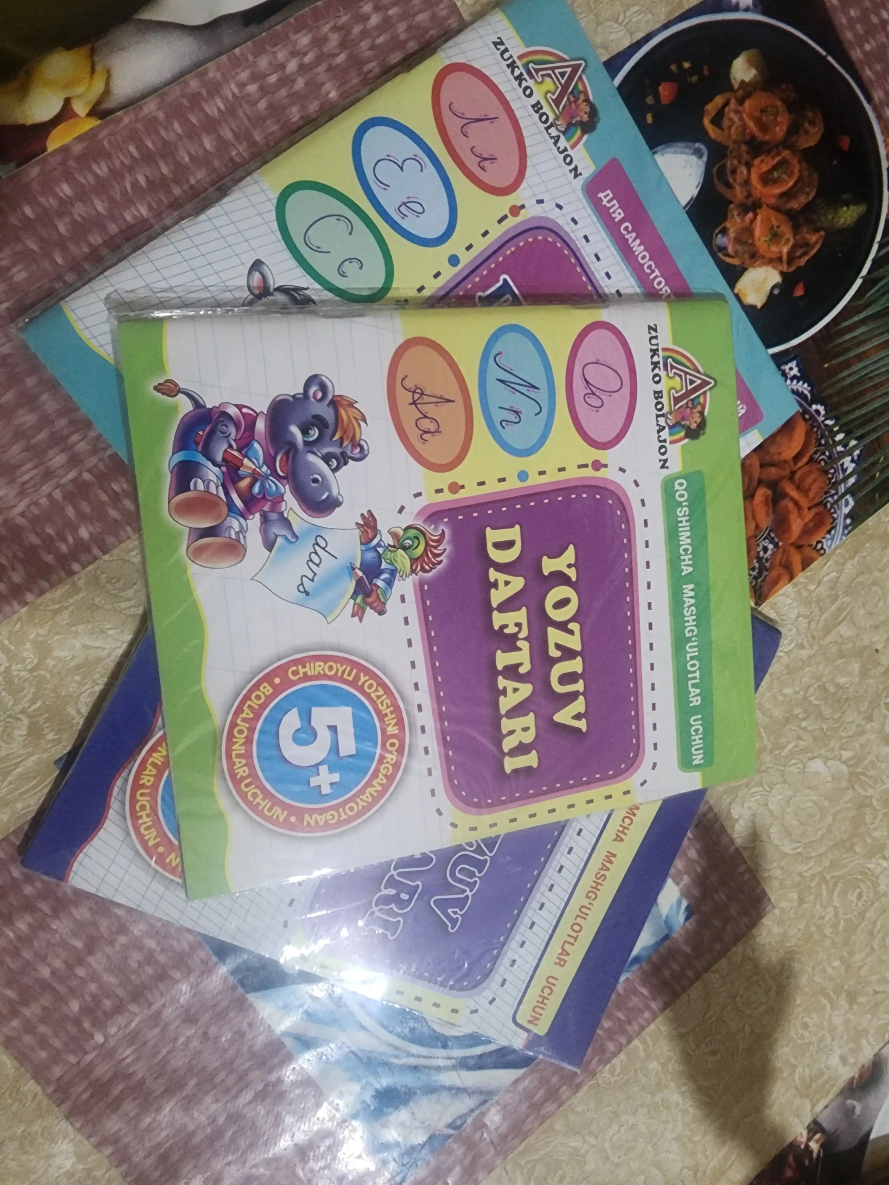 "Qo‘shimcha mashg‘ulotlar uchun yozuv daftari" A5. Bir chiziq. Ikkita rangli
