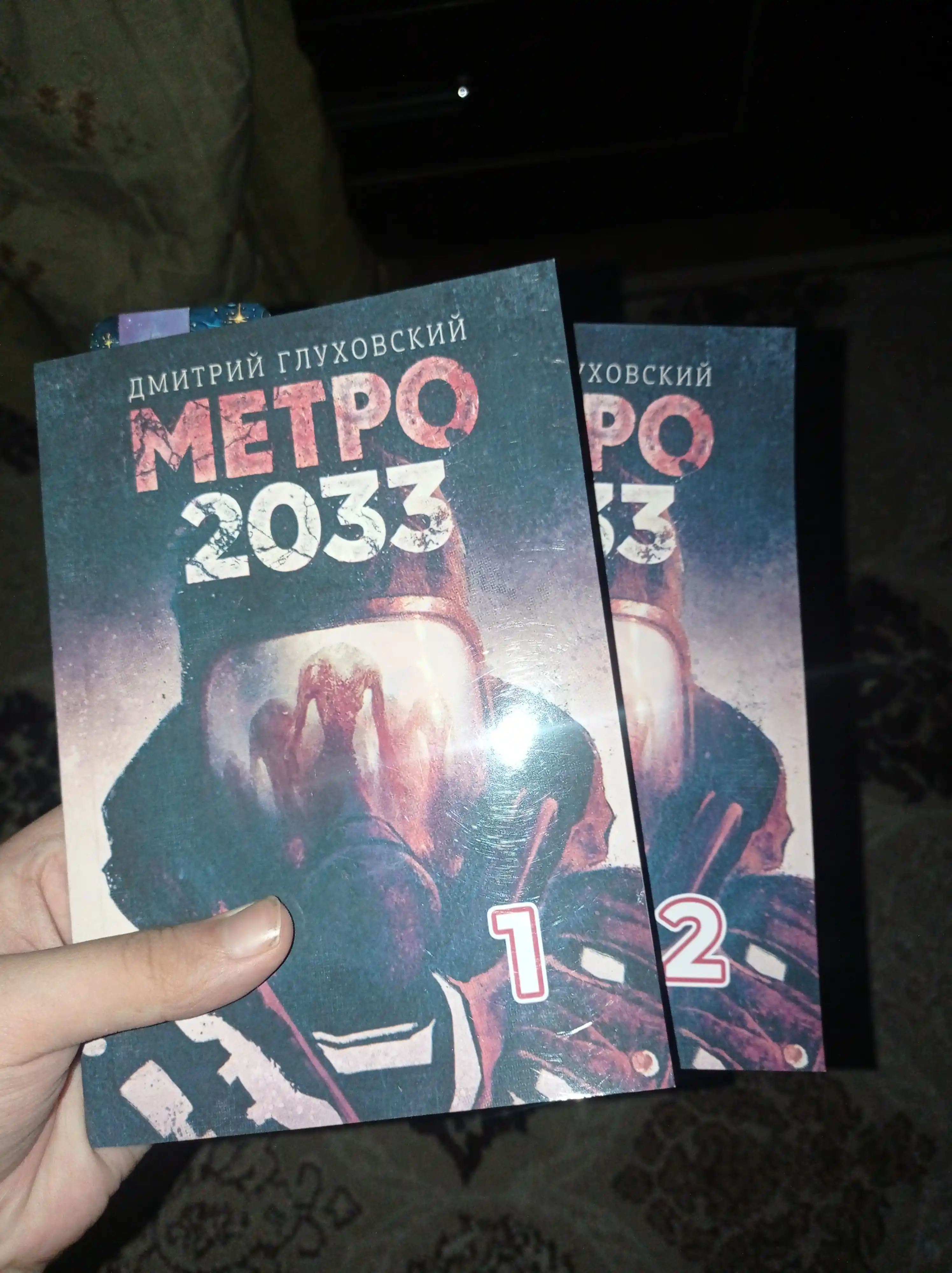 Dmitriy Glukhovskiy, Metro 2033, Metro 2034, Metro 2035