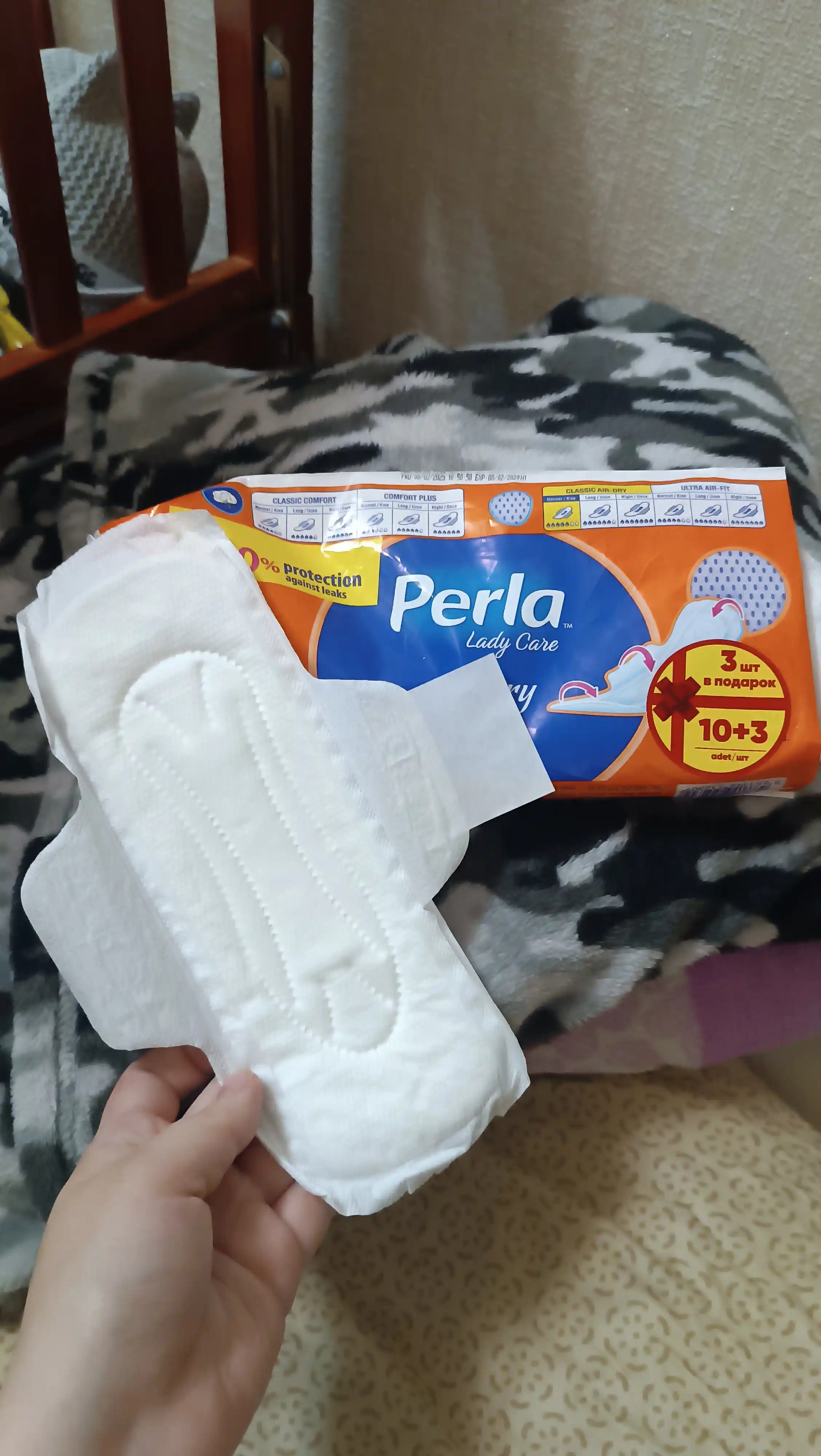 AYOLLAR UCHUN PERLA CLASSIC AIR-DRY NORMAL (KISA) gigiyenik tagliklari 10 dona