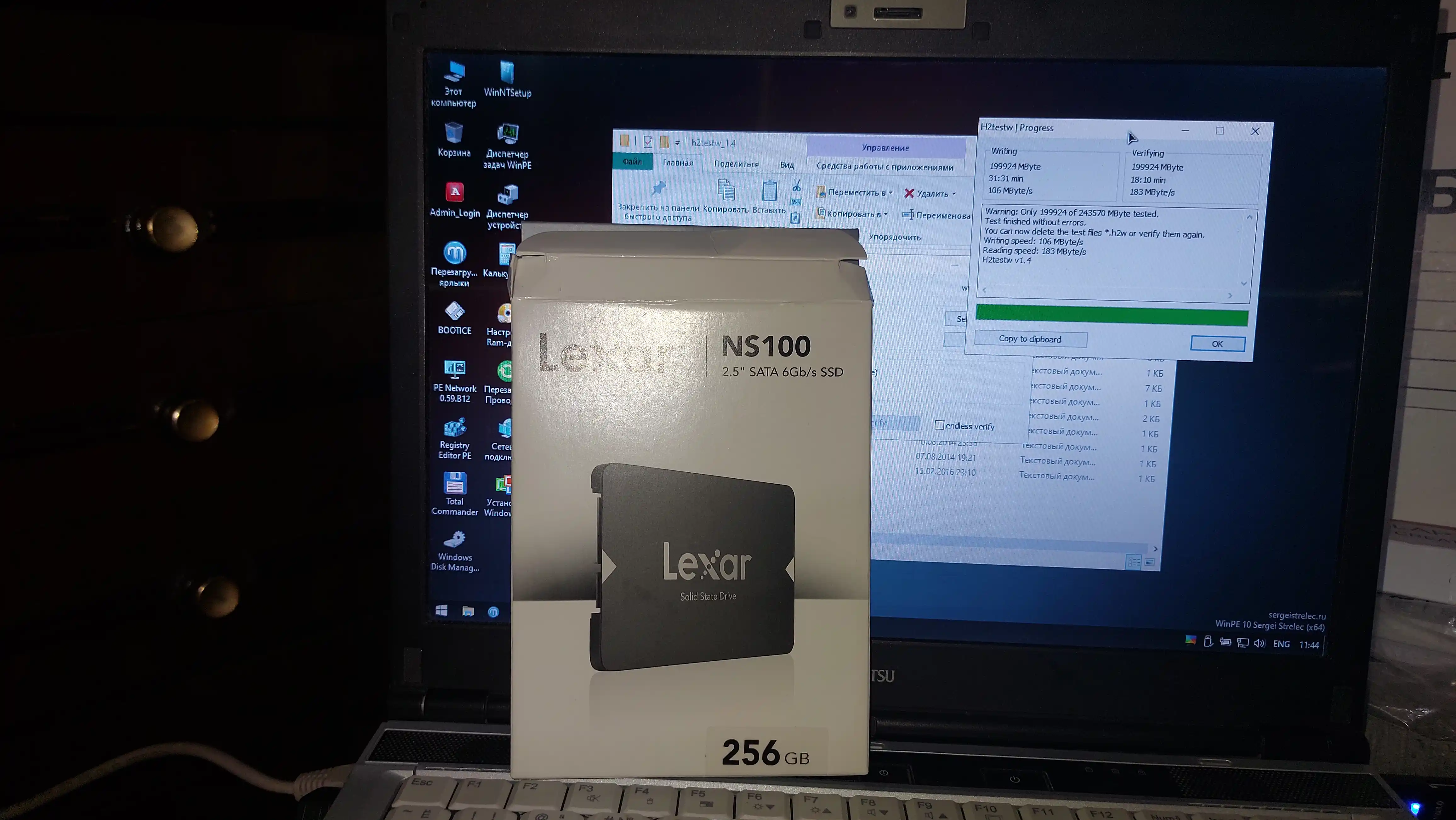 Твердый накопитель SSD Lexar NS100 SATA III 6 Gb/s, 2.5", 128ГБ, 256ГБ, 512ГБ, 1ТБ, 2ТБ