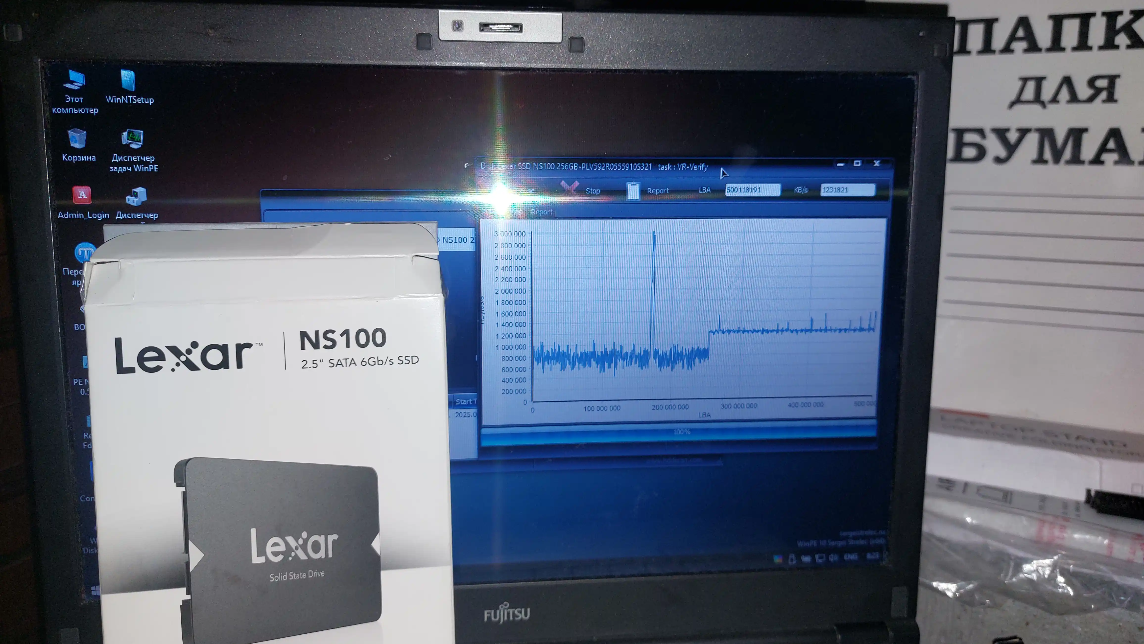 Твердый накопитель SSD Lexar NS100 SATA III 6 Gb/s, 2.5", 128ГБ, 256ГБ, 512ГБ, 1ТБ, 2ТБ