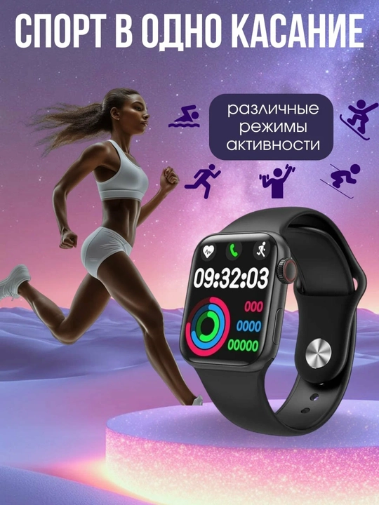 T800 pro max Smart watch, Android va iOS uchun, aqlli soat