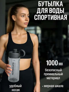 Xromrang