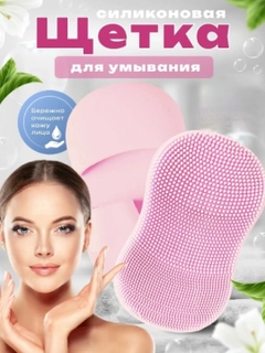 Хаки