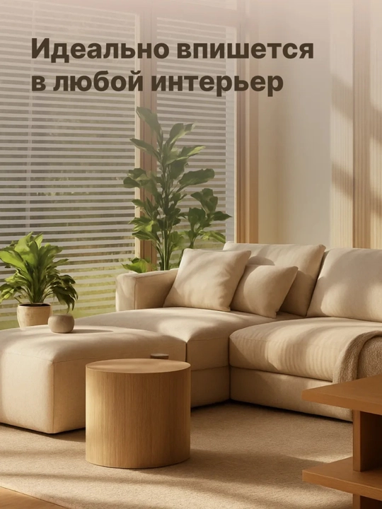 Quyoshdan himoyalovchi plyonka, derazalarga xira yopishtirma, dekorativ