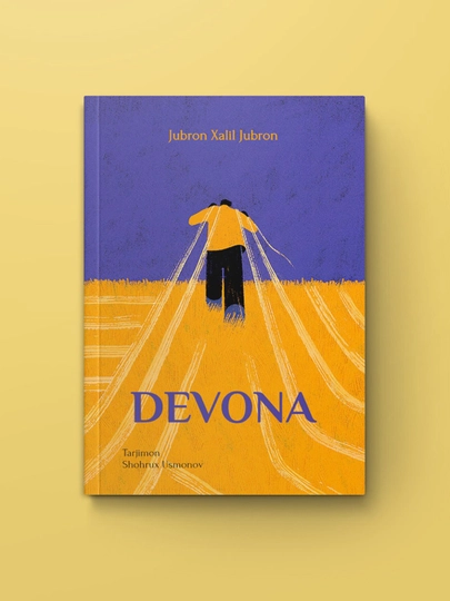 Devona, Jubron Xalil Jubron