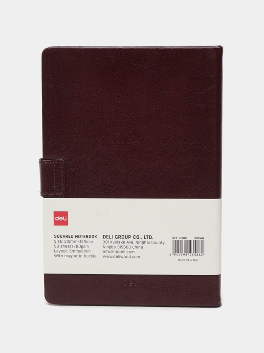 Ежедневник Deli N138G, коричневый, A5, 96 листов, 80 г/м²
