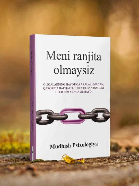 Мени ранжита олмайсиз, Мудхиш Психология - 