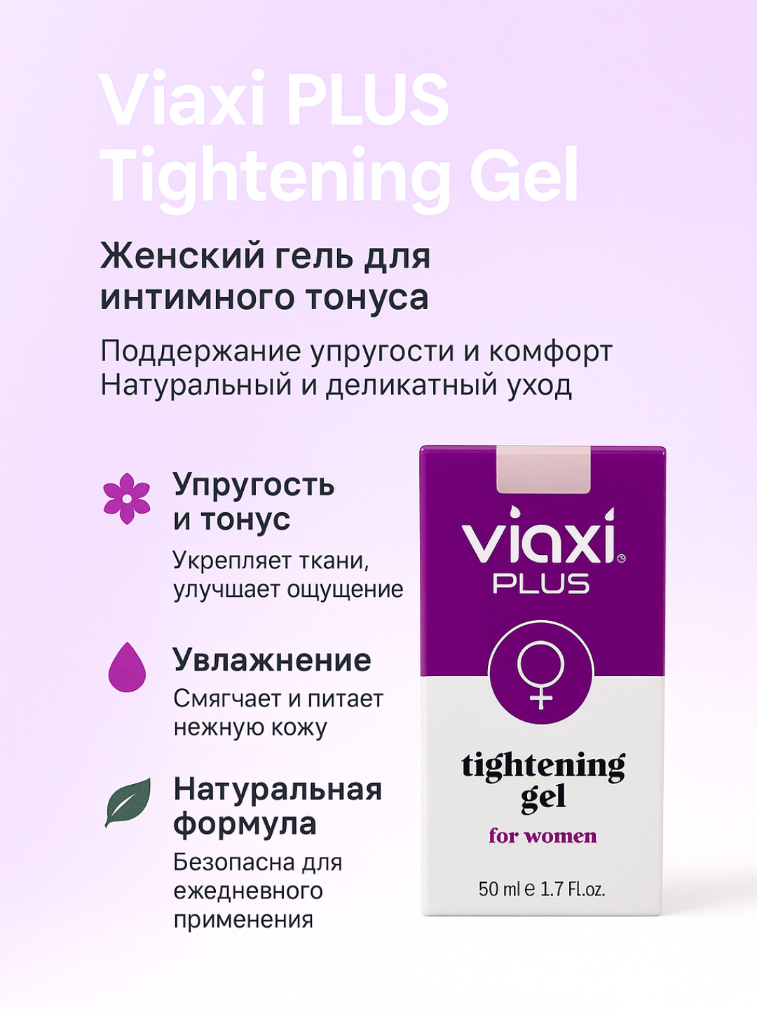 Xotin bilan jinsiy aloqa xususiy porno