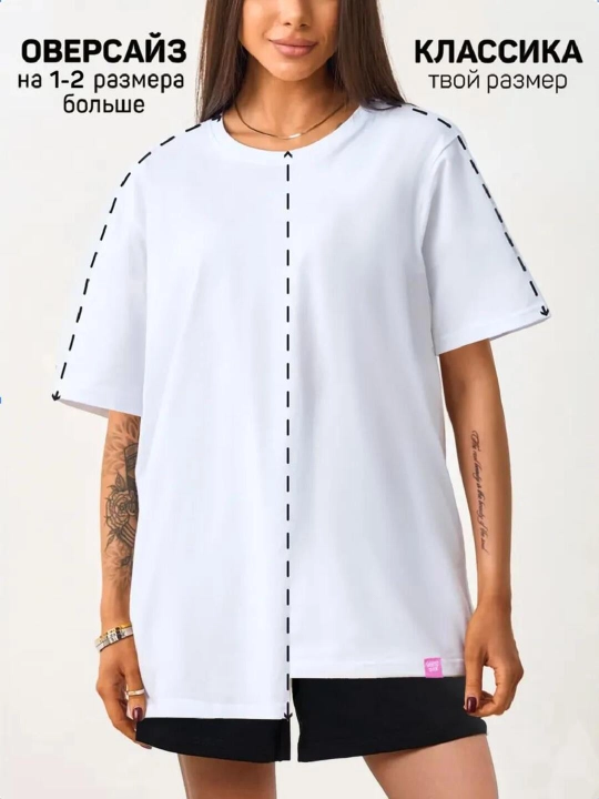 Ayollar futbolkalari, yozuvlari bor, S-XXL