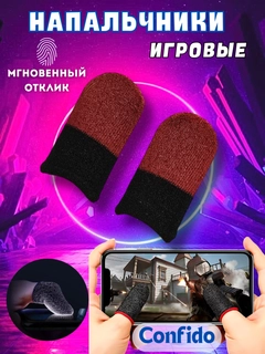 Qirmizi