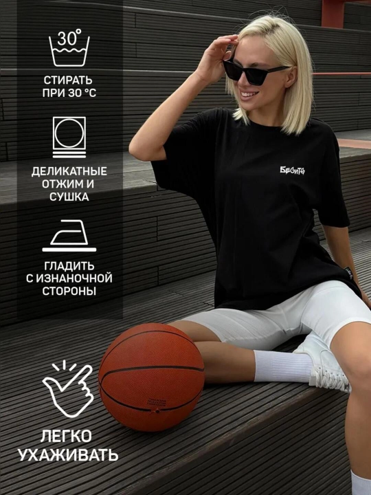 Женские футболки, с надписями, S-XXL