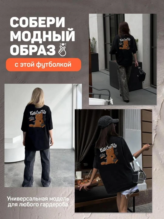 Женские футболки, с надписями, S-XXL