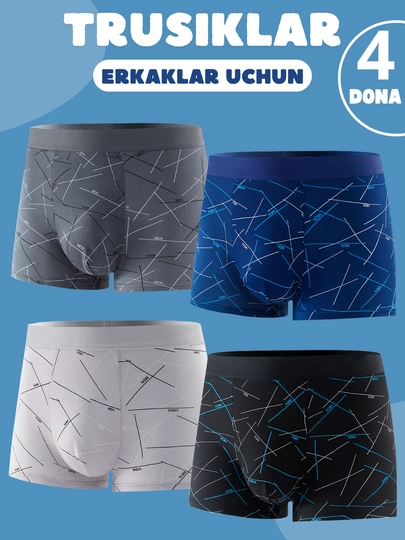 Мужские трусы, мягкие нижнее белье, 4 шт