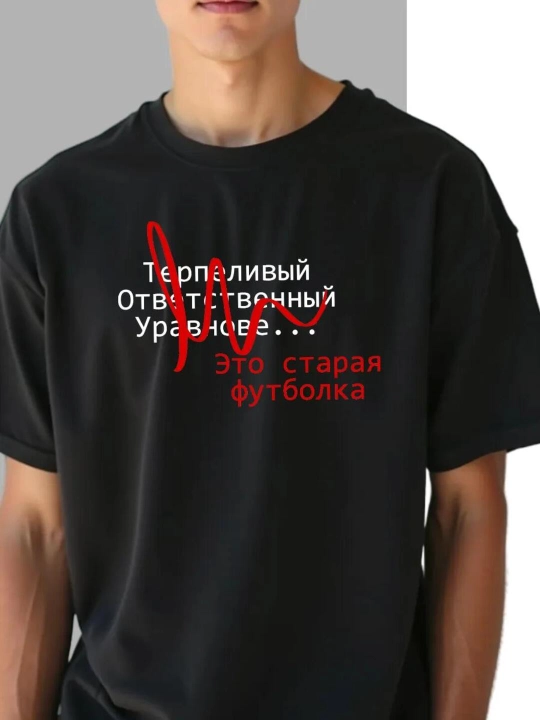Ayollar futbolkalari, yozuvlari bor, S-XXL
