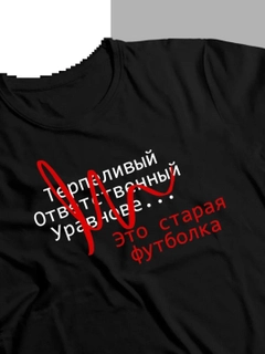 Xromrang