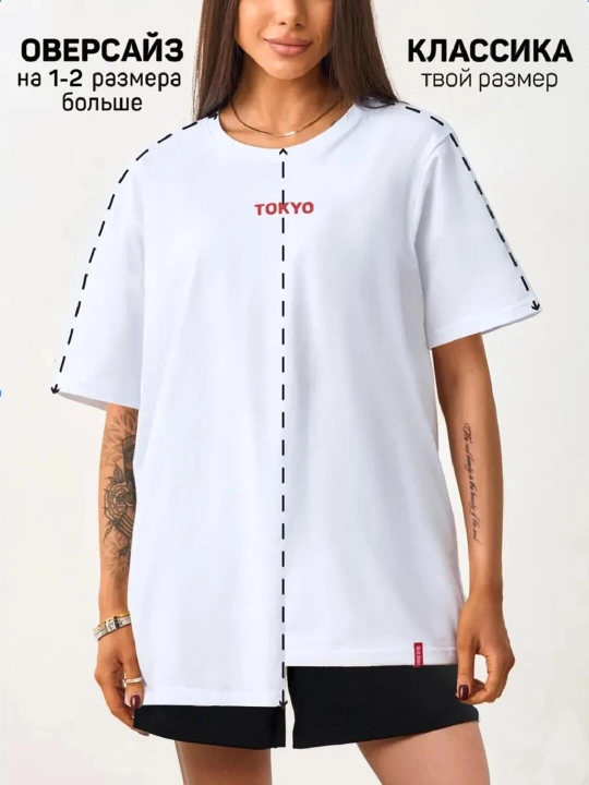 Ayollar futbolkalari, yozuvlari bor, S-XXL