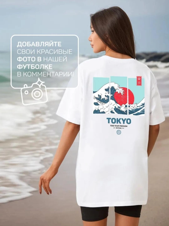 Ayollar futbolkalari, yozuvlari bor, S-XXL