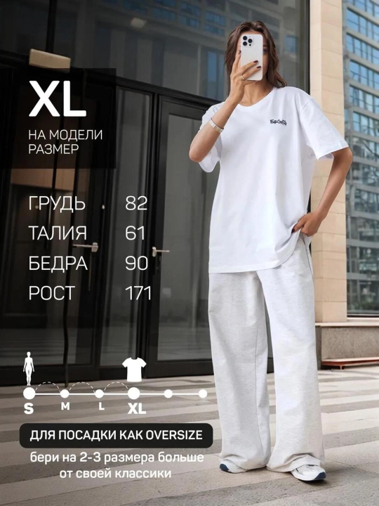 Ayollar futbolkalari, yozuvlari bor, S-XXL
