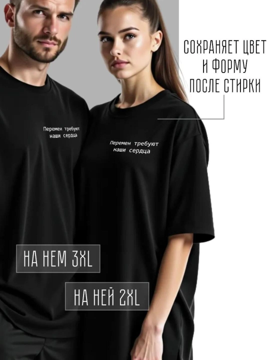 Ayollar futbolkalari, yozuvlari bor, S-XXL