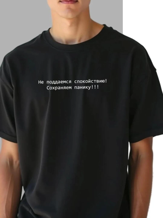 Ayollar futbolkalari, yozuvlari bor, S-XXL