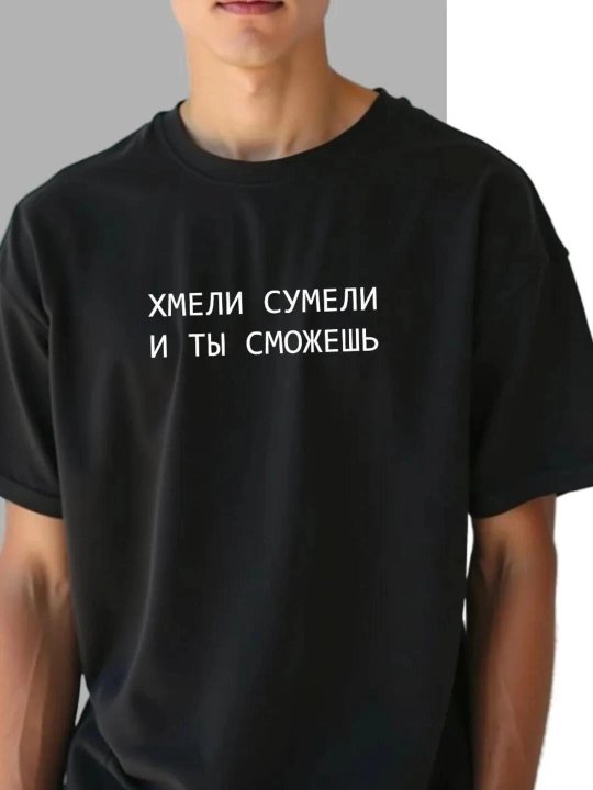Ayollar futbolkalari, yozuvlari bor, S-XXL