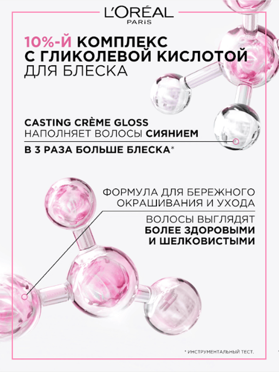 Tina Tyorner porno rasmlar Eshak it uslubidagi porno fotosuratlar