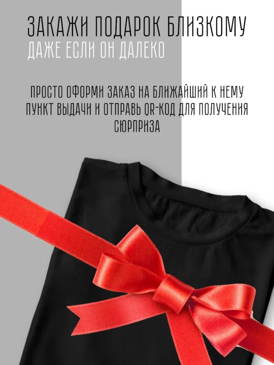 Ayollar futbolkalari, yozuvlari bor, S-XXL