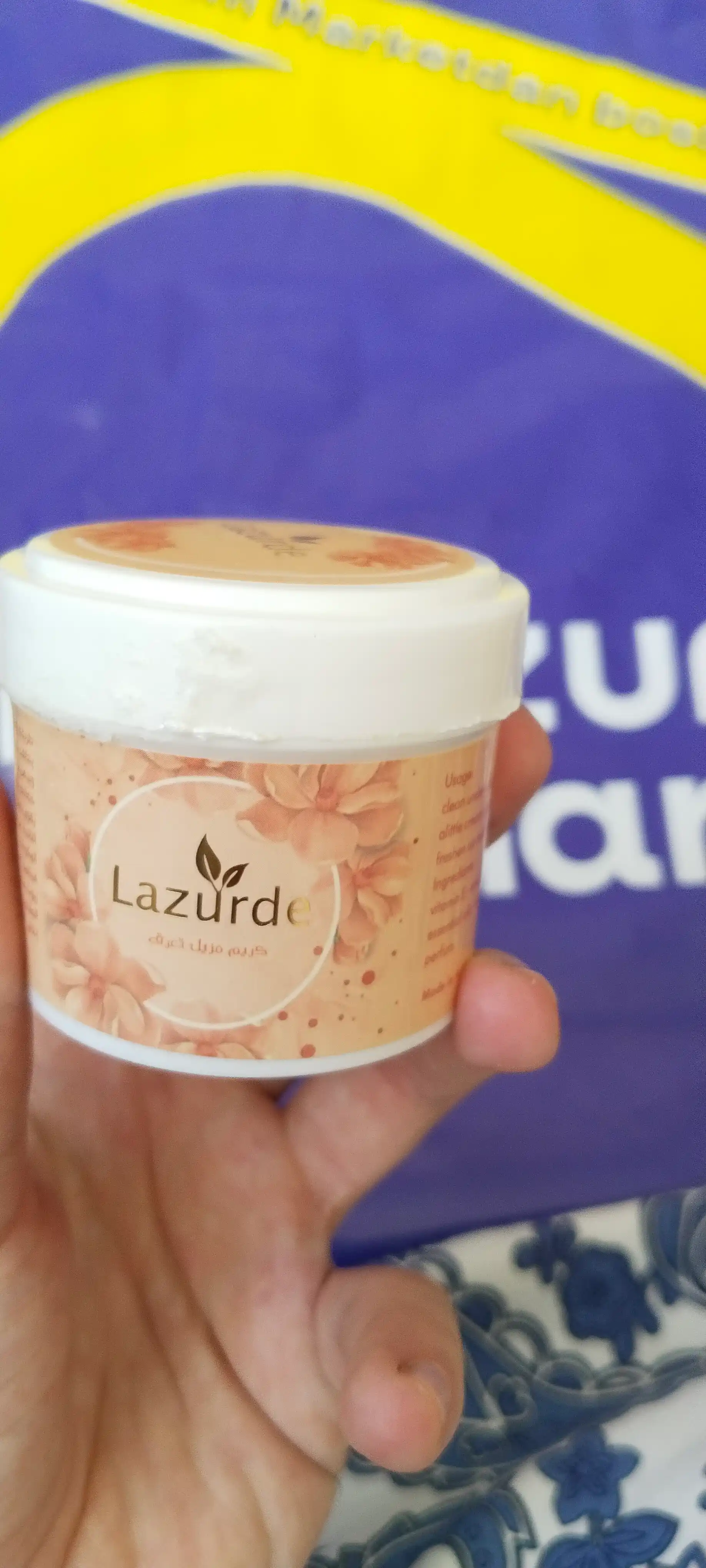 Крем-дезодорант антиперспирант Lazurde, от запаха пота, 50 гр