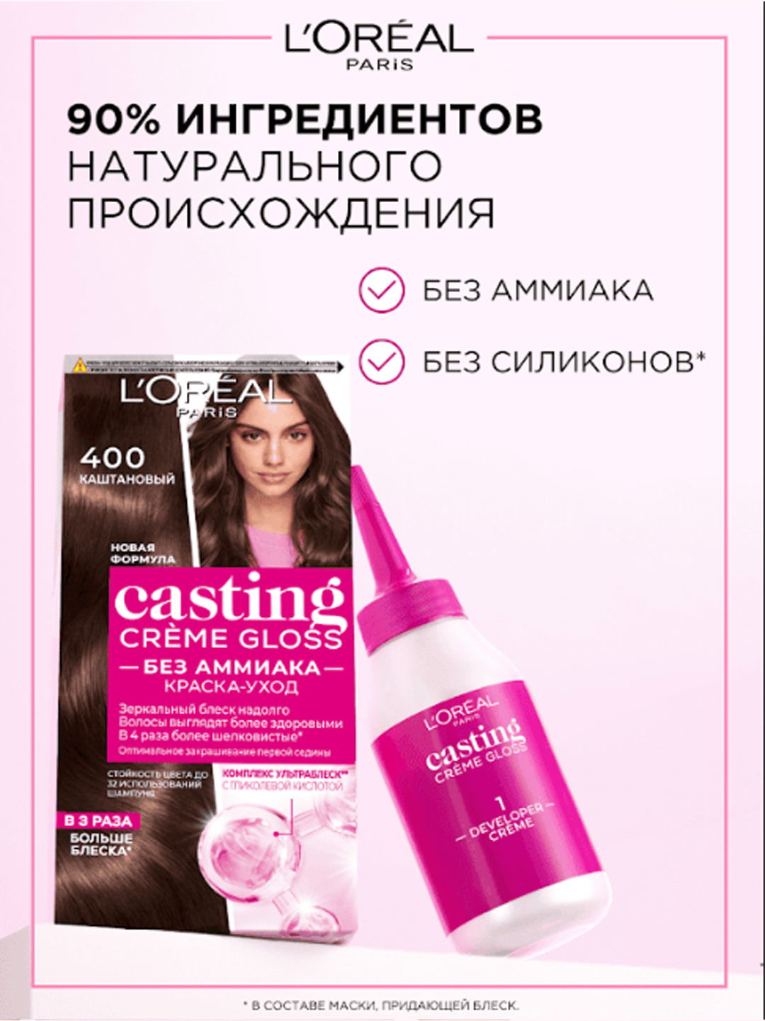 Glugur seriyasidan Marina bilan porno Katta kokrakli qoramagiz qizlar