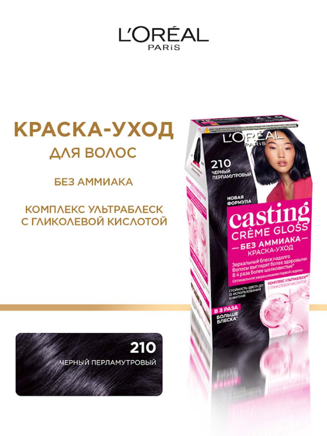 Eng mashhur porno komikslar Ikki svinger juftligi ishtirokidagi porno tomosha qiling