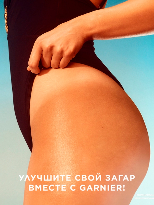 Масло для загара Garnier Ambre Solaire SPF 2 с ароматом кокоса, 200 мл