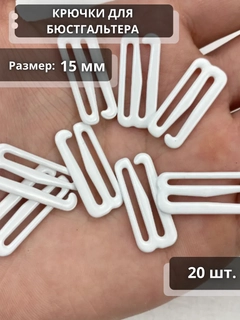 Прозрачный
