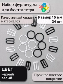 Слоновая кость