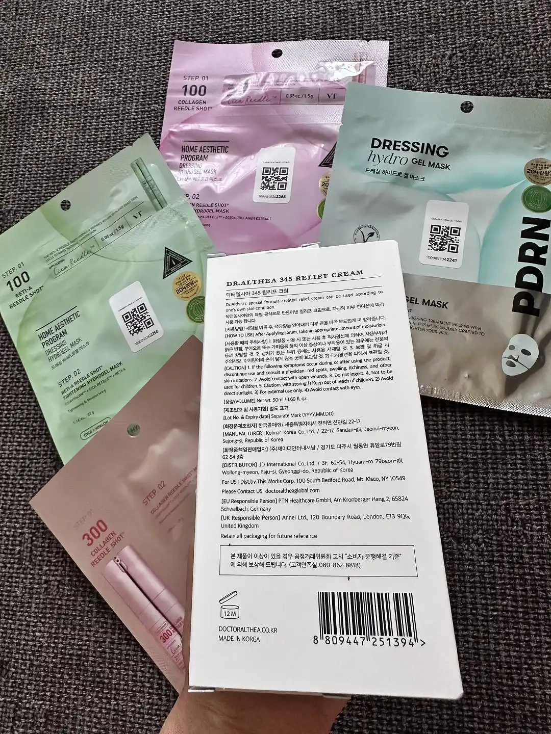 Крем для лица Dr.Althea 345 relief восстанавливающий, aqua, с PDRN, melaclear, reju 5000