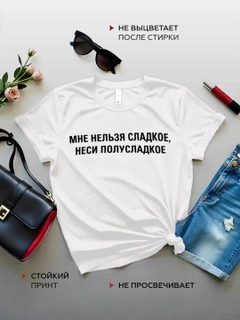 Серебряный