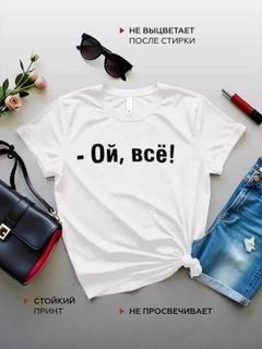 Серый