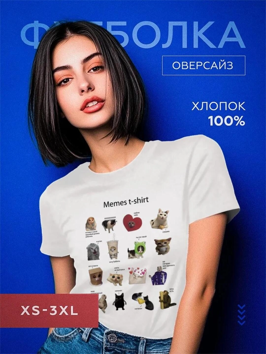 Футболки женские, с надписями, S-XXL