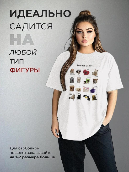 Футболки женские, с надписями, S-XXL