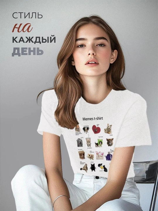 Футболки женские, с надписями, S-XXL